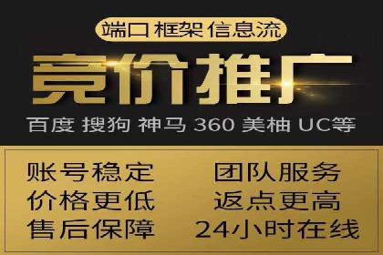 知乎信息流广告投放案例：品牌影响力提升