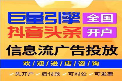 Sem优化公司成功案例：转化率提升之道